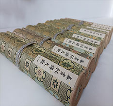 万秀春画全集之春画秘谱大观-中国古代春宫绘画全集